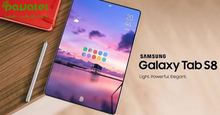 گلکسی تب S8 اولترا