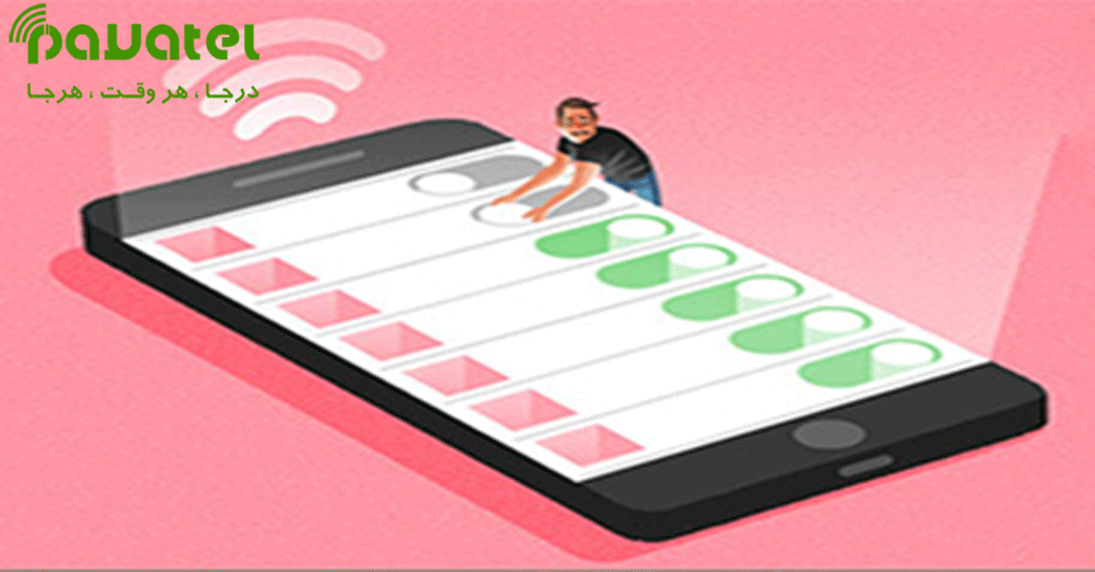 ترفند کاهش مصرف اینترنت در گوشی آیفون