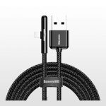 کابل تبدیل USB به لایتنینگ باسئوس Baseus CAL7C-A01