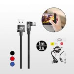 کابل تبدیل USB به MicroUSB باسئوس Baseus CAMMVP-A01
