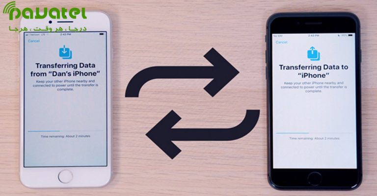 tap to pay برای جا به جایی مستقیم پول در آیفون