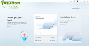 برنامه Microsoft defender preview
