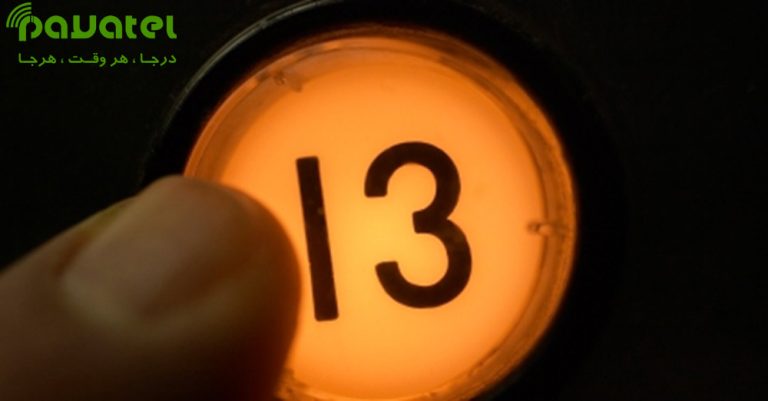 اولین پیش نمایش توسعه دهندگان اندروید13