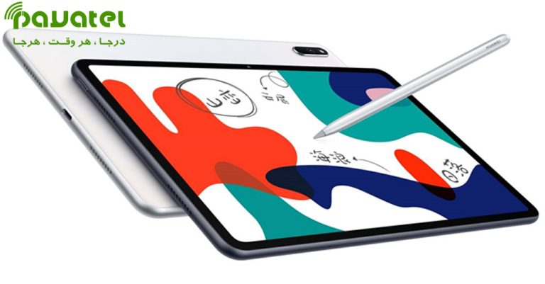 تبلت matepad paper هواوی