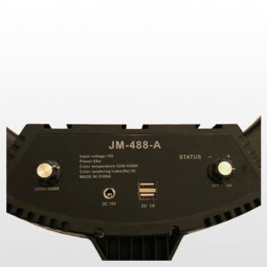 رینگ لایت Jm-488a + پایه