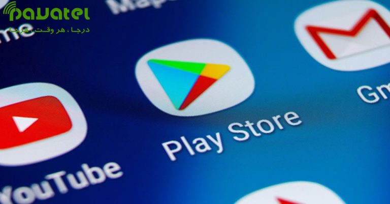 برچسب حریم خصوصی برای برنامه های پلی استور