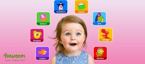 بازی اندرویدی کودکانه toddler games