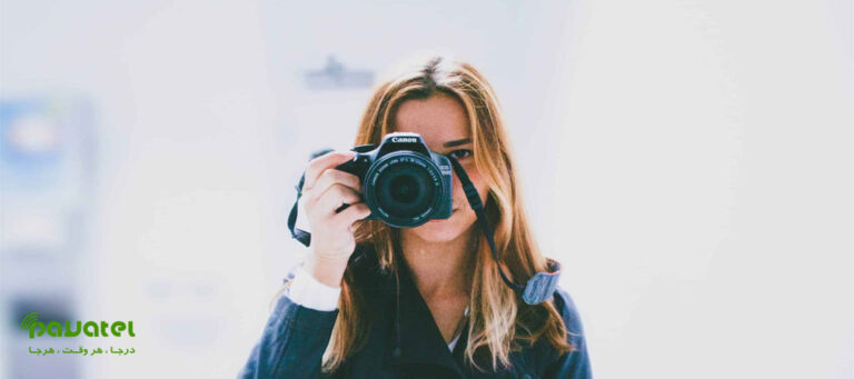 تکنیک های عکاسی با دوربین DSLR