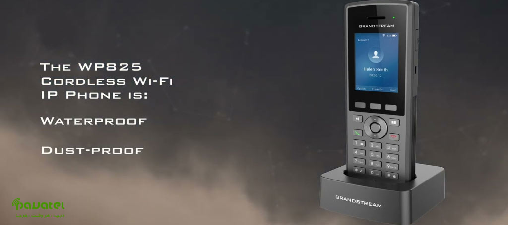 بررسی مشخصات و قیمت تلفن بیسیم تحت شبکه گرند استریم WP825 در پایاتل