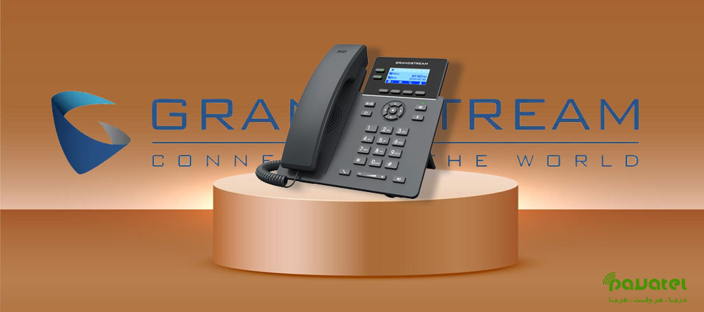قیمت تلفن گرند استریم GRP2602W در پایاتل بررسی مشخصات به همراه قیمت تلفن رومیزی تحت شبکه گرند استریم GRP2602W در پایاتل