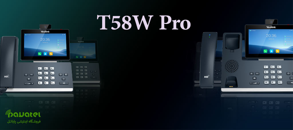 بررسی مشخصات و قیمت تلفن رومیزی تحت شبکه یالینک T58W Pro همراه با دوربین در پایاتل