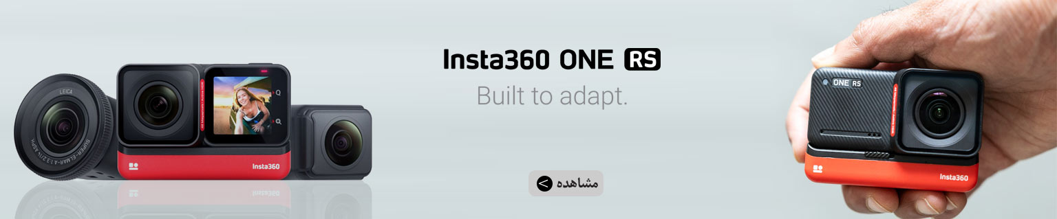 انواع اینستا 360