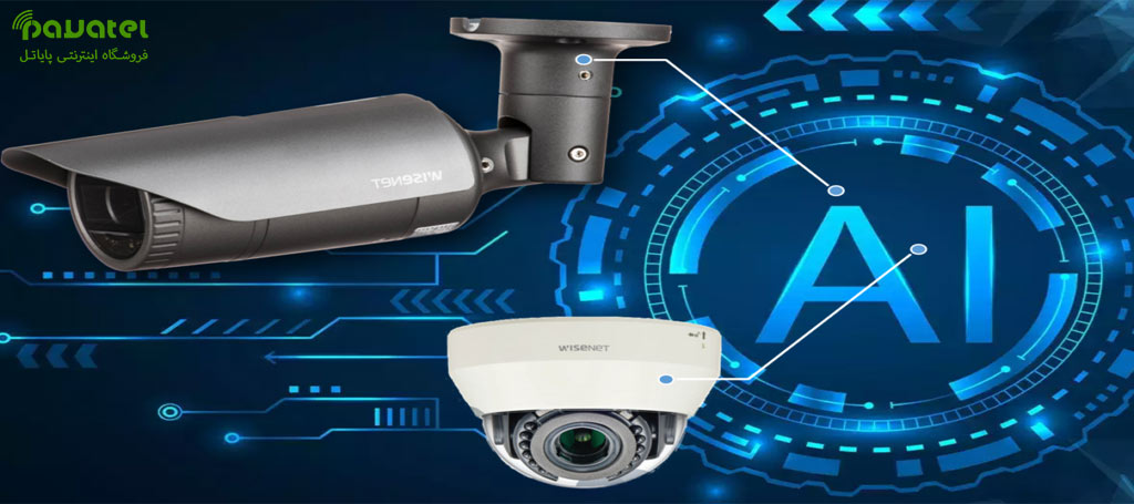 راهنمای خرید دوربین مداربسته تحت شبکه IP Camera در پایاتل