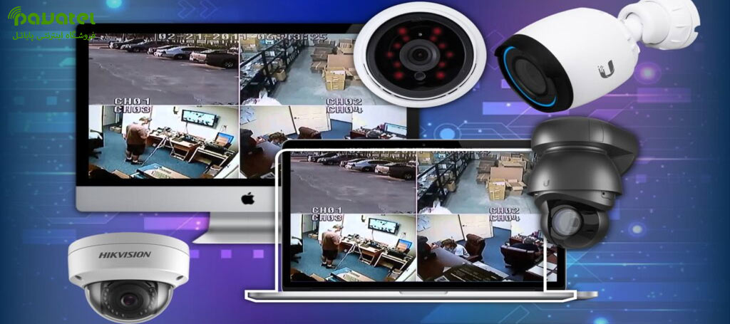 راهنمای خرید دوربین مداربسته تحت شبکه IP Camera در پایاتل