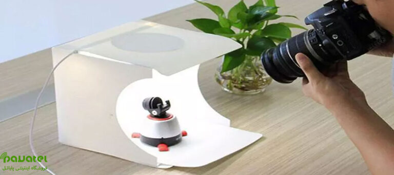 بررسی نکات کاربردی تنظیم نورپردازی داخل خیمه نور در پایاتل