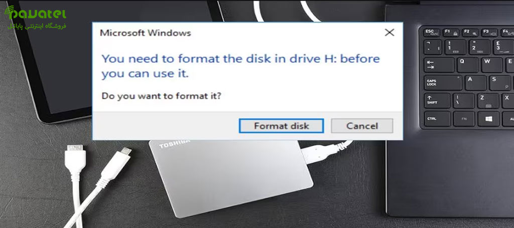 نحوه صحیح فرمت کردن هارد اکسترنال در پایاتل