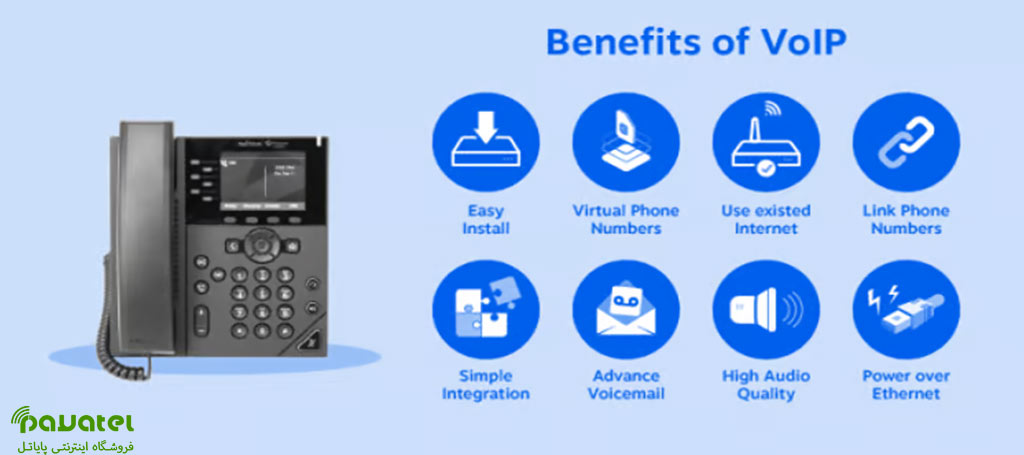 تلفن تحت شبکه پاناسونیک و راهنمای جامع انتخاب در پایاتل