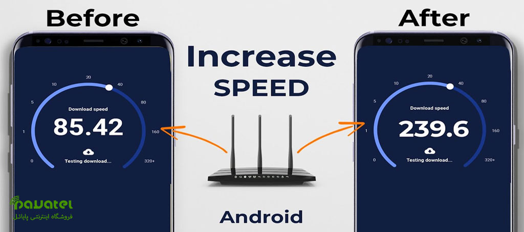 راهکارهای عملی و مؤثری برای افزایش سرعت اینترنت مودم همراه در پایاتل