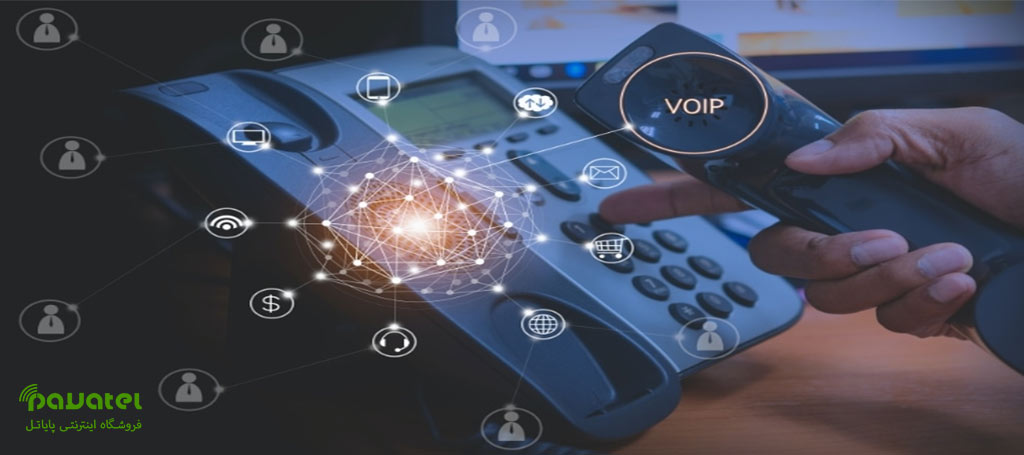 بررسی آینده فناوری VoIP در ارتباطات و نقش مهم آن در پایاتل