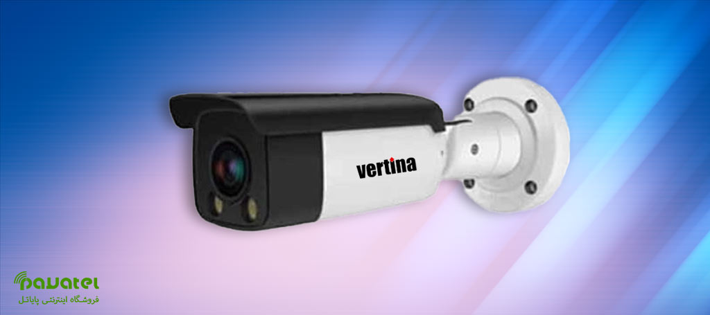 بررسی مشخصات، خرید و قیمت دوربین مداربسته بولت ورتینا VHC-3526AW