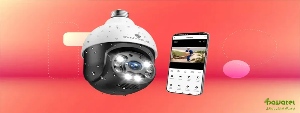 نحوه انتخاب دوربین مداربسته لامپی و کوچک در پایاتل