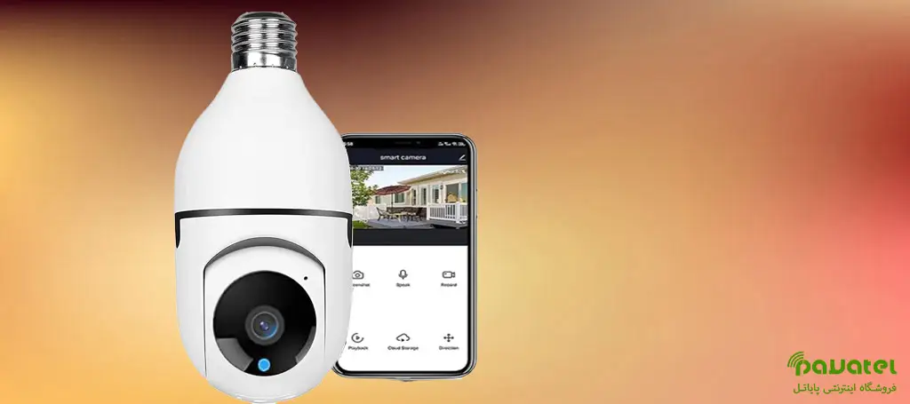 نحوه انتخاب دوربین مداربسته لامپی و کوچک در پایاتل