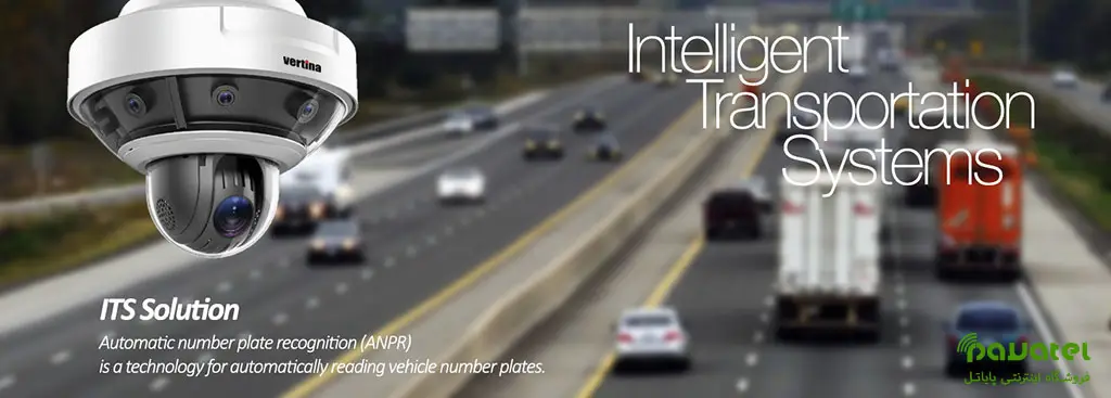 راهنمای خرید دوربین مداربسته ورتینا (vertina) | بررسی مزایا و مدلها در پایاتل